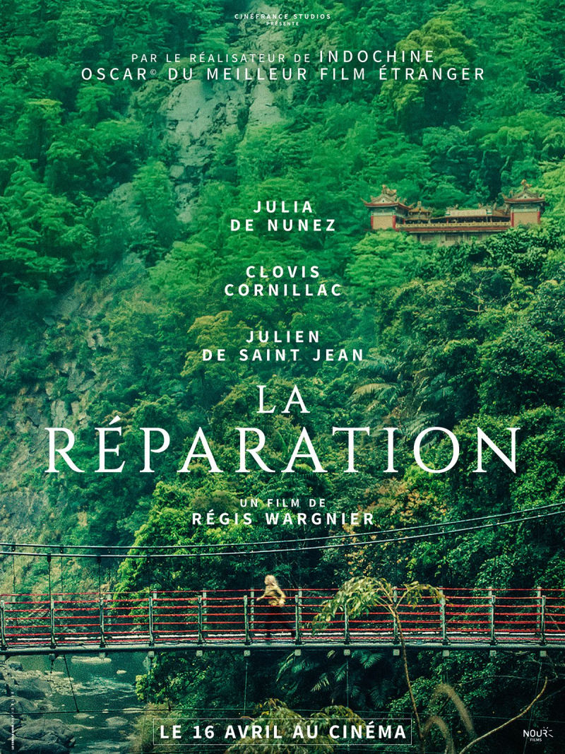 La Réparation (La Réparation )