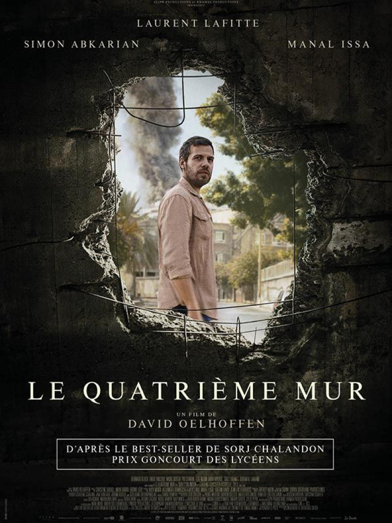 Le Quatrième Mur (Le Quatrième Mur)